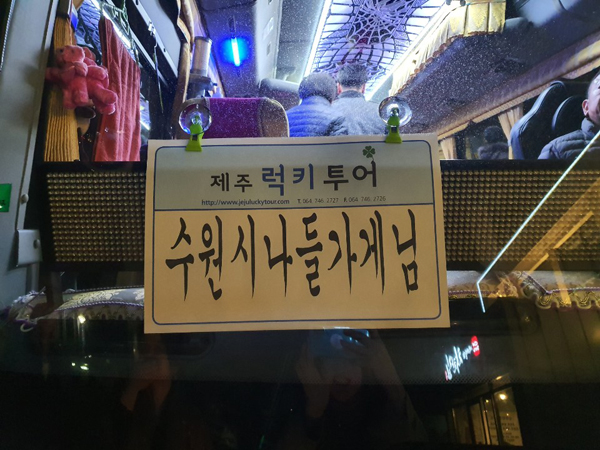 워크숍