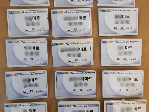 워크숍