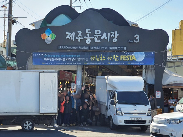 워크숍