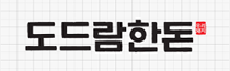 프로젝트